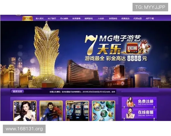 全面解析新葡京娱乐投注平台的优势与最新玩法攻略