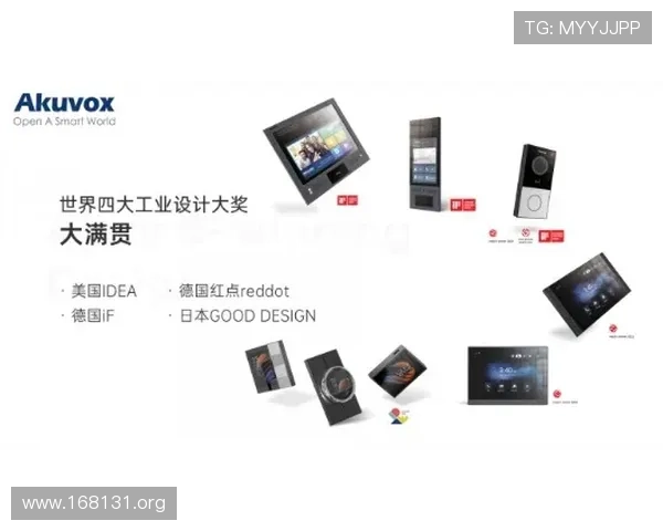 红宝石电容官网:专业品质与创新技术的完美结合