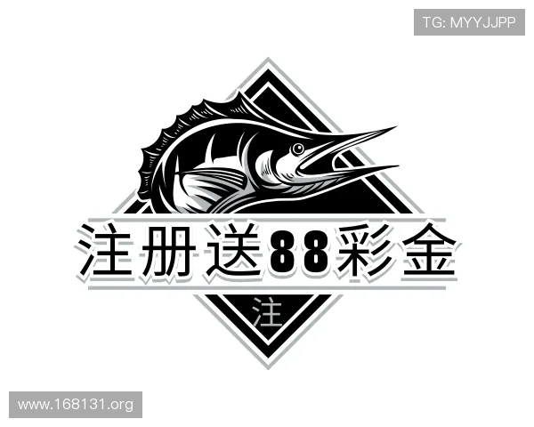 剖析注册送88彩金